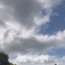 희주목장 네이버블로그