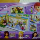 하트온동물병원 이미지