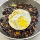 만년남로 이미지