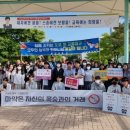 봉화경찰서 이미지