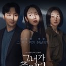 (주)무빙픽쳐스컴퍼니 이미지