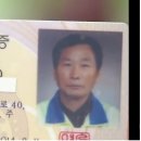 고장난벽시계 이미지