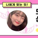 드레스성형외과의원 이미지