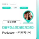 디올 의료기기 이미지