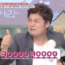 미즈라 - 마포구 월드컵로31길 90 | 미즈라