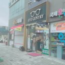 명지온누리약국 이미지