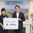 서울센트럴요양병원 이미지