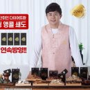 금단에프앤디