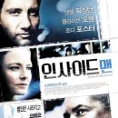 AK WASH 이미지