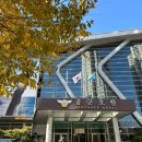 다이아나모텔 | 영등포 공군호텔 예약 후기[feat.점수제]