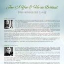 신화기획주 이미지