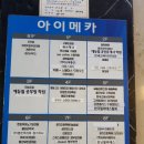 위디벨럽학원 | 수원마스터경매학원에서 길동의 쉽게 따라하는 부동산 투자, 토지개발을 배워봅시다! (땅투자)