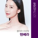 오라클윤소영피부과