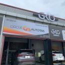 지코 모터스 이미지