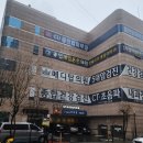 메디탑의원 이미지