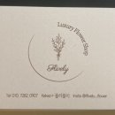 플리블리 이미지