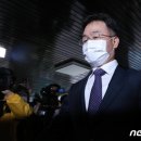 원유철 부인도 화천대유 고문…김만배 11일 검찰 소환 이미지