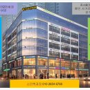 풍산빌딩 이미지