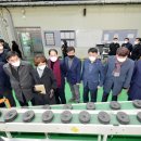 문경거점산지유통센터 이미지