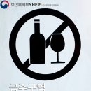 알리미술