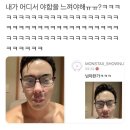 나에겐 이런 삶이 딱이야