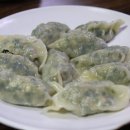 산골면옥 이미지