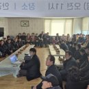 두류1리 경북도민일보