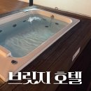 썸 무인호텔 | 호텔브릿지서귀포 후기ㅣ제주 가성비 호텔 추천ㅣ자쿠지 후기