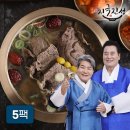 진성광고 - 영등포구 영등포로62가길 6 | 진성광고