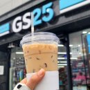 GS25 초중원룸점 이미지