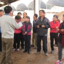 함양농협 친환경농업사업소 이미지