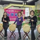 아랑고고장구(야간) 이미지