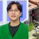 본가국제결혼정보 | 🏡 전민기 집안 대전 1000평 본가, 아버지 직업 밝혀지자 모두 경악한 이유