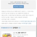 서적판매 이미지
