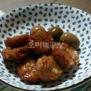 오레시피청주성화점 이미지