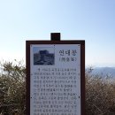 수동마을 이미지