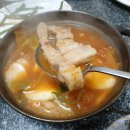 통일다방 이미지