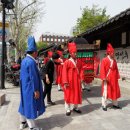 가례(남) 이미지