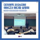 에픽메디칼 이미지