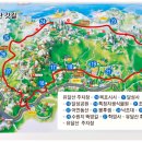 목포유달산횟집