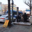 석바위명태조림 이미지