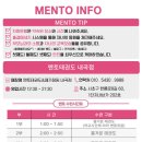 서초더샵포레, 서초더샵포레어린이집 이미지