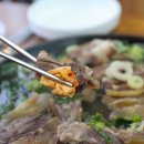 소국밥