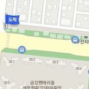 다사랑내과의원 이미지