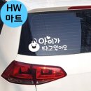 싱글벙글마트 이미지