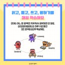 삼성영어동신학원 이미지