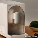 더크레마 이미지