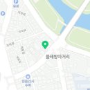 스피드메이트(개운점) 이미지