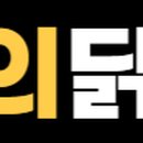 CU 구월태양점 이미지