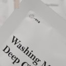 스테이99.9 이미지